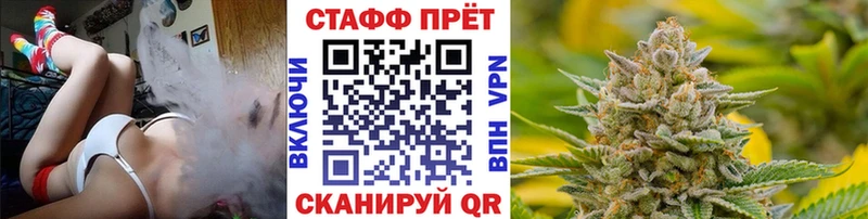 Какие есть наркотики Тогучин ГАШ АМФЕТАМИН A-PVP МЕФ COCAIN
