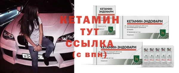 скорость mdpv Елабуга