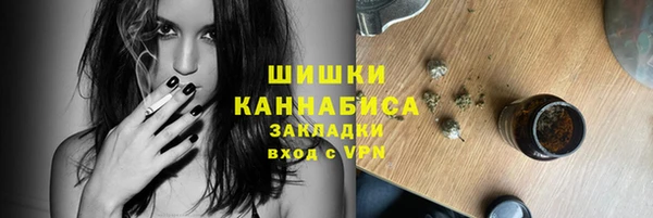 МДМА Елизово