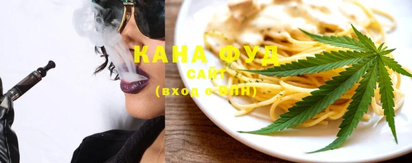 наркотики Ельня