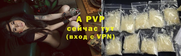 скорость mdpv Елабуга