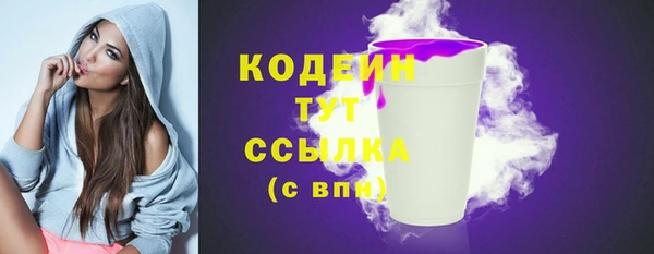 МДМА Елизово