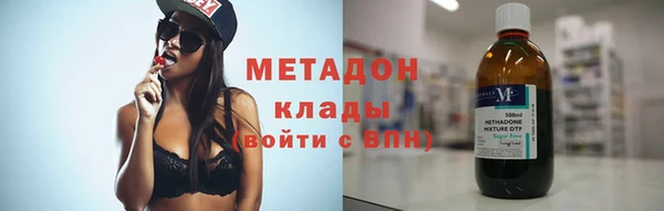 наркотики Ельня