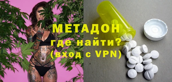 скорость mdpv Елабуга