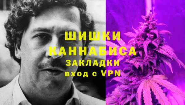 скорость mdpv Елабуга