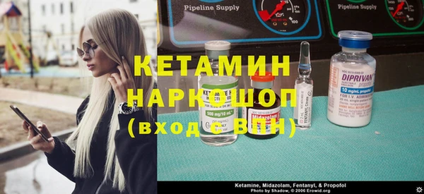 скорость mdpv Елабуга