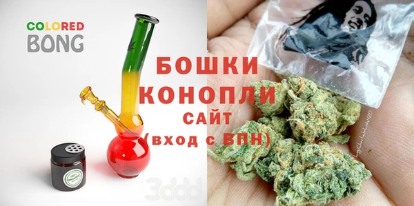 МДМА Елизово
