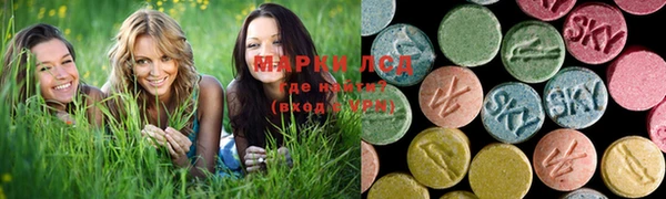скорость mdpv Елабуга