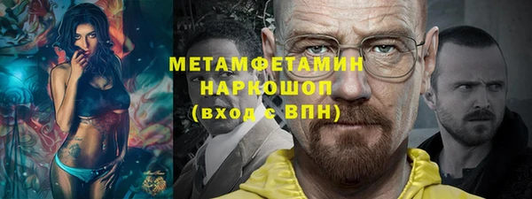 МДМА Елизово