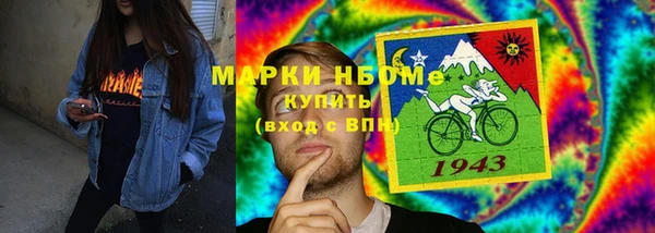 скорость mdpv Елабуга