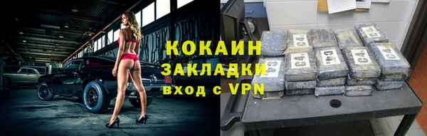 скорость mdpv Елабуга