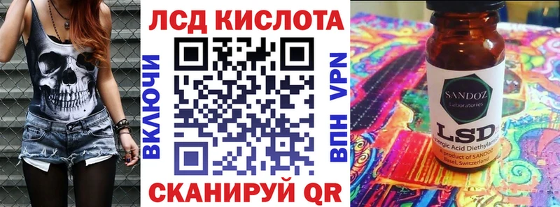 Наркотические марки 1500мкг  наркота  Тогучин 